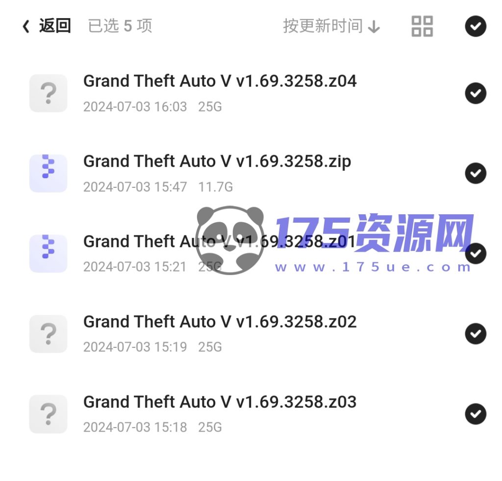 图片[2]-GTA5 v1.69版本 豪华中文版本 内置修改器